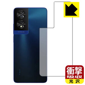 Ռzy  zیtB TCL 40 NXTPAPER (wʗp) { А