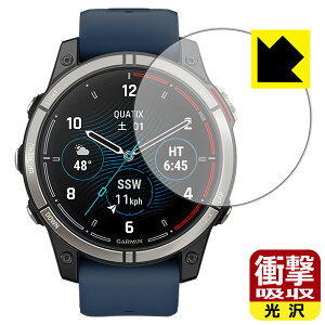 �Ռ��z���y ���� �z�ی�t�B���� GARMIN Quatix 7 Pro AMOLED ���{�� ���А�������