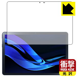 �Ռ��z���y ���� �z�ی�t�B���� LAVIE Tab T10d (10.1�^���C�h�E2023�N12���������f��) ��ʗp ���{�� ���А�������