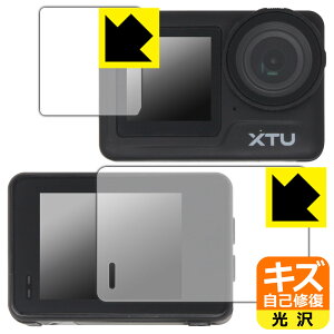 LYȏCیtB XTU MAX2 (Cp/Tup) { А