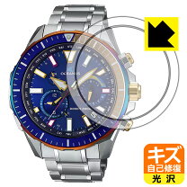 楽天市場】casio oceanus ocw-p500の通販