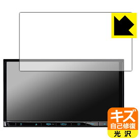 キズ自己修復保護フィルム 彩速ナビ MDV-S710 日本製 自社製造直販