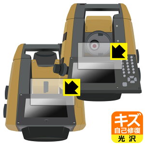 TOPCON �g�[�^���X�e�[�V���� GT-1001/GT-1003/GT-1005/GT-503/GT-505 �p �L�Y���ȏC���ی�t�B���� (2��ʃZ�b�g) ���{�� ���А�������