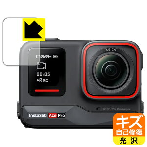 LYȏCیtB Insta360 Ace Pro (tgXN[p) { А