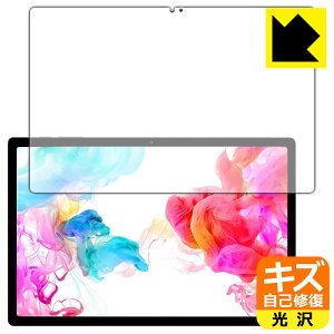 LYȏCیtB HEADWOLF HPad 5 (ʗp) { А