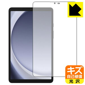 LYȏCیtB Galaxy Tab A9 (ʗp) { А