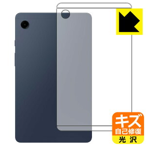 LYȏCیtB Galaxy Tab A9 (wʗp) { А