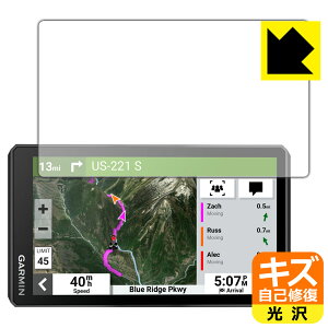 �L�Y���ȏC���ی�t�B���� GARMIN zumo XT2 ���{�� ���А�������