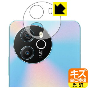 �L�Y���ȏC���ی�t�B���� Blackview SHARK 8 (�����Y���ӕ��p) ���{�� ���А�������