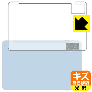 �L�Y���ȏC���ی�t�B���� OUKITEL OT5 (�w�ʗp) ���{�� ���А�������