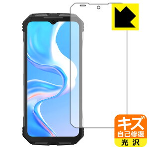 �L�Y���ȏC���ی�t�B���� DOOGEE V31GT ���{�� ���А�������