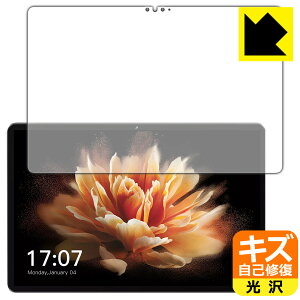 LYȏCیtB BMAX MaxPad I10 Pro New y 2023NEUNISOC T606 z (ʗp) { А