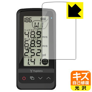 �L�Y���ȏC���ی�t�B���� �S���t�X�C���O�g���[�i�[ GST-8BLE ���{�� ���А�������