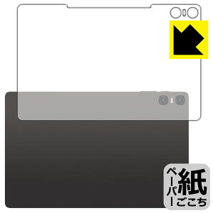 �y�[�p�[���C�N�ی�t�B���� Teclast T40HD (�w�ʗp) ���{�� ���А�������