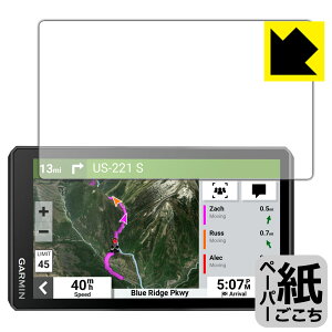 �y�[�p�[���C�N�ی�t�B���� GARMIN zumo XT2 ���{�� ���А�������