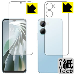 y[p[CNیtB Libero 5G IV (A302ZT) ʃZbg { А