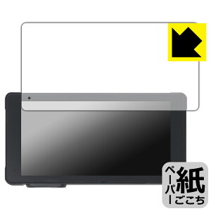 y[p[CNیtB VVCAR MT55 oCNphCuR[_[ { А