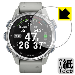 y[p[CNیtB GARMIN Descent Mk3S / Mk3Si { А