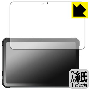 �y�[�p�[���C�N�ی�t�B���� FOSSiBOT DT2 ���{�� ���А�������