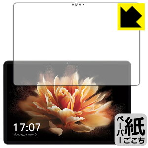 y[p[CNیtB BMAX MaxPad I10 Pro New y 2023NEUNISOC T606 z (ʗp) { А