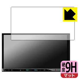 9H高硬度【 反射低減 】保護フィルム 彩速ナビ MDV-S710 日本製 自社製造直販
