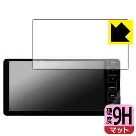 9H高硬度【 反射低減 】保護フィルム 彩速ナビ MDV-S710W 日本製 自社製造直販