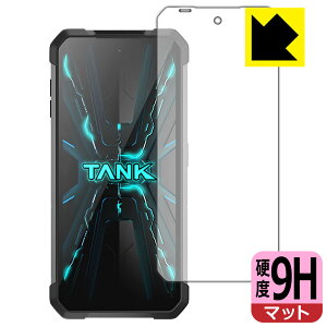 9H���d�x�y ���˒ጸ �z�ی�t�B���� Unihertz 8849 Tank 2 ���{�� ���А�������