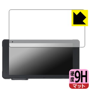 9Hdxy ˒ጸ zیtB VVCAR MT55 oCNphCuR[_[ { А