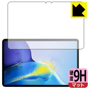 9H���d�x�y ���˒ጸ �z�ی�t�B���� OUKITEL OT5 (��ʗp) ���{�� ���А�������