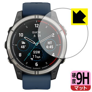 9H���d�x�y ���˒ጸ �z�ی�t�B���� GARMIN Quatix 7 Pro AMOLED ���{�� ���А�������