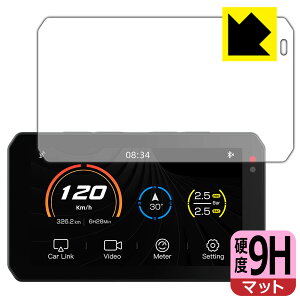 9H���d�x�y ���˒ጸ �z�ی�t�B���� �o�C�N�p �X�}�[�g���C�h���j�^�[ AIO-5 Lite / AIO-5 Play ���{�� ���А�������