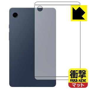 Ռzy ˒ጸ zیtB Galaxy Tab A9 (wʗp) { А