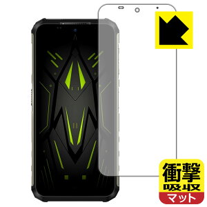 �Ռ��z���y ���˒ጸ �z�ی�t�B���� Ulefone Armor 22 ���{�� ���А�������