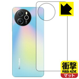 �Ռ��z���y ���˒ጸ �z�ی�t�B���� Blackview SHARK 8 (�w�ʗp) ���{�� ���А�������