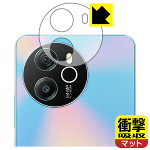 �Ռ��z���y ���˒ጸ �z�ی�t�B���� Blackview SHARK 8 (�����Y���ӕ��p) ���{�� ���А�������