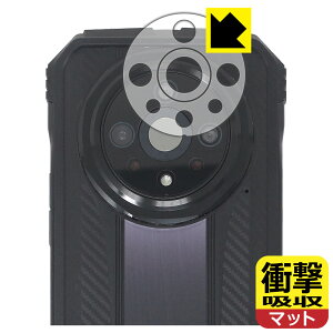 �Ռ��z���y ���˒ጸ �z�ی�t�B���� DOOGEE V31GT (�����Y���ӕ��p) ���{�� ���А�������