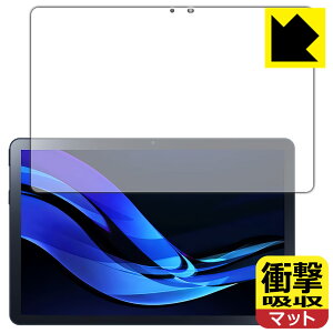 �Ռ��z���y ���˒ጸ �z�ی�t�B���� LAVIE Tab T10d (10.1�^���C�h�E2023�N12���������f��) ��ʗp ���{�� ���А�������