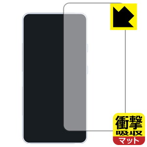 �Ռ��z���y ���˒ጸ �z�ی�t�B���� MUSE HiFi M4 (�w�ʗp) ���{�� ���А�������