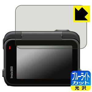 u[CgJbgy  zیtB Insta360 Ace Pro (tbv^b`XN[p) { А