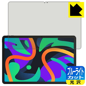 u[CgJbgy  zیtB Lenovo Xiaoxin Pad 2024 (11C`) { А