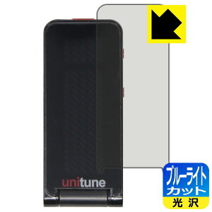 tc electronic UNITUNE CLIP / POLYTUNE CLIP p u[CgJbgy  zیtB { А
