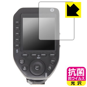 �R�� �R�E�C���X�y ���� �z�ی�t�B���� GODOX XPRO II ���{�� ���А�������