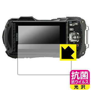 �R�� �R�E�C���X�y ���� �z�ی�t�B���� PENTAX WG-90 ���{�� ���А�������