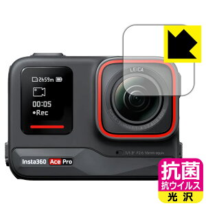 R RECXy  zیtB Insta360 Ace Pro (JYp) { А