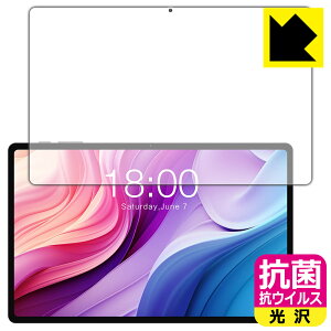 �R�� �R�E�C���X�y ���� �z�ی�t�B���� Teclast T40HD (��ʗp) ���{�� ���А�������