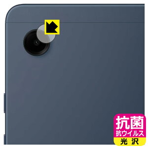 R RECXy  zیtB Galaxy Tab A9 (JYp) { А