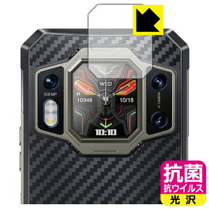 R RECXy  zیtB OUKITEL WP30 Pro (AfBXvCp) { А