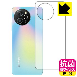 �R�� �R�E�C���X�y ���� �z�ی�t�B���� Blackview SHARK 8 (�w�ʗp) ���{�� ���А�������