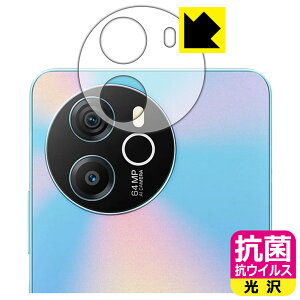 R RECXy  zیtB Blackview SHARK 8 (Yӕp) { А