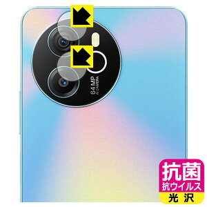 R RECXy  zیtB Blackview SHARK 8 (JYp) { А